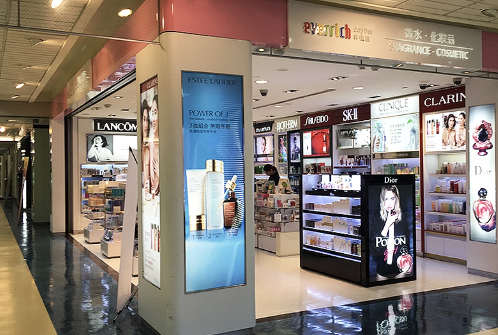 Everrich Duty Free Shop
